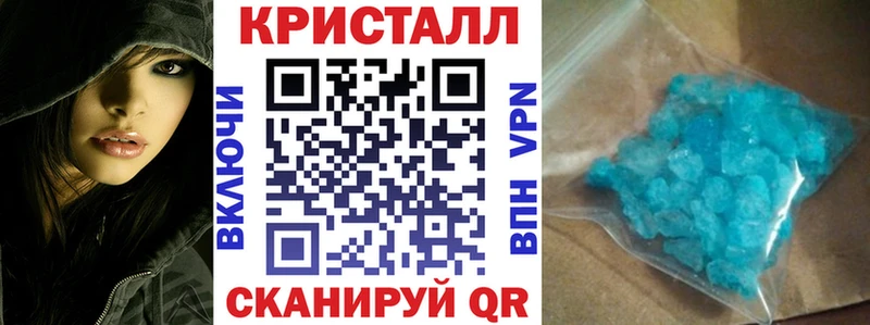где можно купить   Дигора  Амфетамин 97% 