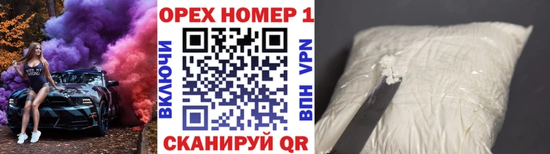 Кокаин 99%  Дигора 