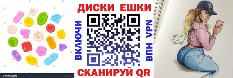 как найти закладки  Дигора  Экстази louis Vuitton 