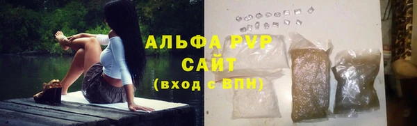 меф Гусев