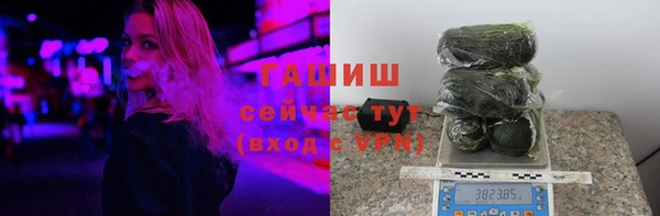меф Гусев