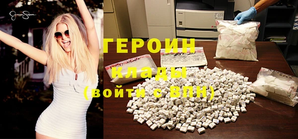 гидропоника Горнозаводск