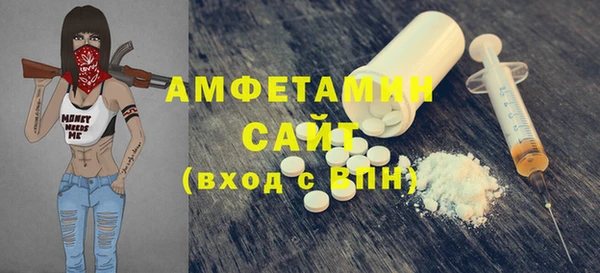 гидропоника Горнозаводск