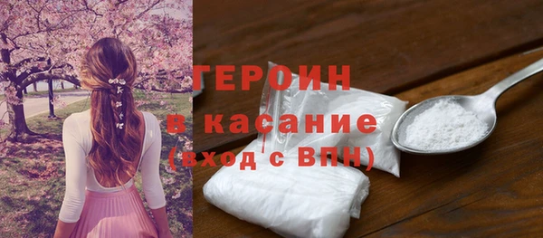 гидропоника Горнозаводск