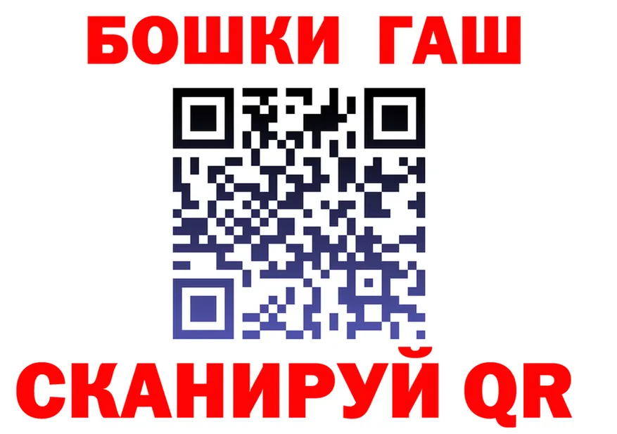 МЕФ VHQ зеркало shop omg Дигора
