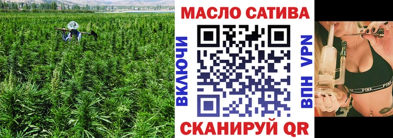 Дистиллят ТГК вейп  блэк спрут ССЫЛКА  Дигора 